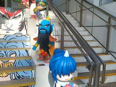 -九龙公园
