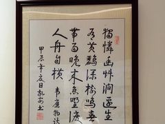 -广州市白云区图书馆