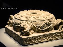 -大同市博物馆