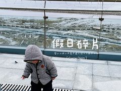 -上海南汇嘴大堤酒店