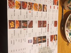 -蜀宴小调·精致家常菜(科华店)