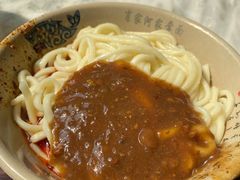 -肖家河家常面(肖家河北街店)