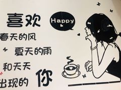 -杨小贤芒果绵绵冰(南门口店)