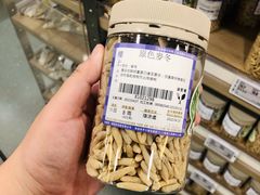 -楼上(新馬路澳門廣場店)