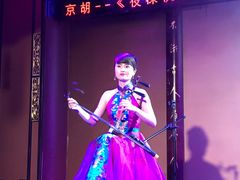 -盖碗儿梨园·变脸吐火·川剧(天府广场店)