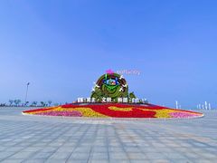 -东港音乐喷泉广场