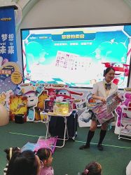 -奈尔宝家庭中心·亲子餐厅(华采天地店)