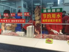 -养牛邓·潮汕牛肉海鲜自助火锅(广州店)