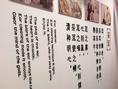 -乐老大耳道·可视采耳·禅洗(柏林爱乐直营店)