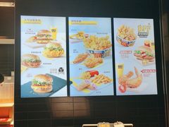 -麦当劳(北京大兴机场二层国内到达(安检外)店)