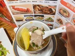 -清真·双公羊·馕坑烤全羊(奥体店)