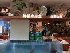 -相遇·鲜炒黄牛肉(丹阳吾悦广场店)