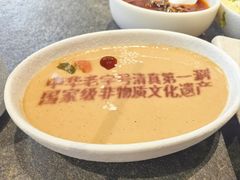 -东来顺(非遗·清真火锅·盛世广场店)
