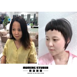 -慕名造型
