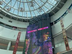 -新疆那拉提国家旅游度假区