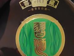 -鮨桐日本料理(望京店)
