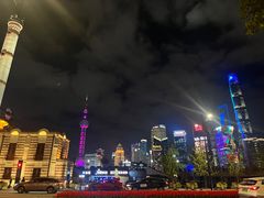 -外滩8号 whisky bar(金延大厦店)