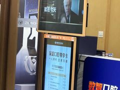 -佛山中大口腔医院·市二级口腔专科医院