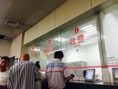 -复旦大学附属华山医院(总院)