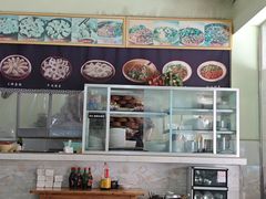 -串妹花式冰粉(乐山总店)