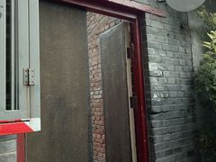 -VOYAGE COFFEE(北锣鼓巷店)