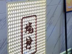 -烧柠·柠檬茶(大融城店)