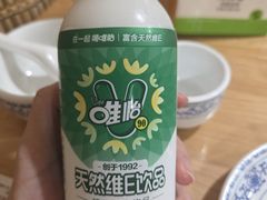 -明婷饭店(外曹家巷店)