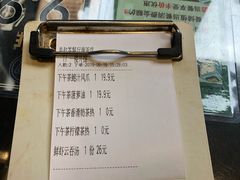 -食大利香港茶餐厅(南亚风情第一城店)