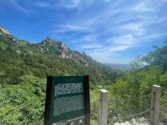 -北京凤凰岭