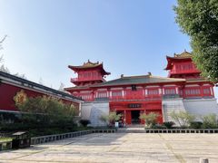 -茅山东方盐湖城景区