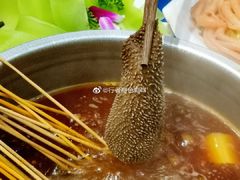 -马路边边串串香(双井直营店)