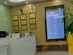 -上海仁爱医院口腔科 · 种植