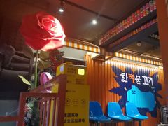 -入火韩国烤肉(凯旋广场店)