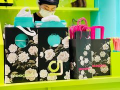 -gleeglee乐溢亦茶(合生汇店)