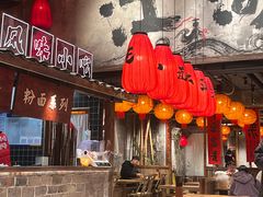 -周小波重庆小面·重庆名小吃(邹容路店)