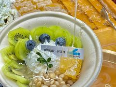 -白色日记·手作酸奶(麦凯乐店)