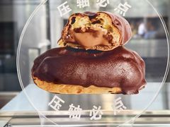 -红花点心局(大观园店)