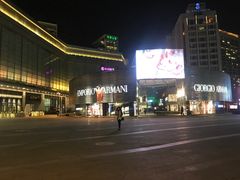 -Emporio Armani(skp店)