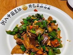 -黄山老妈·土菜(碧桂园店)