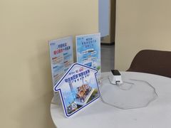 -中国电信(民生路营业厅)