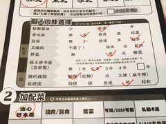 -新城市广场