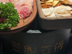 -野·大山里野生菌石锅土鸡(益田假日店)