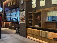 -大江户·温泉洗浴(浑南店)