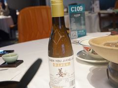 -珍之宝御品·寻味顺德(容桂渔人码头店)
