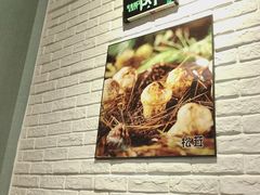 -菌乡缘·野生菌蒸汽鱼火锅(江边夜市店)