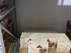-山姆会员商店(亦庄创意生活广场店)