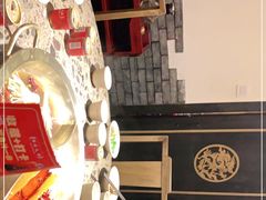 -蜀国大将老火锅(江北店)