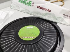 -百春原湖南牛肉粉(百联世纪店)
