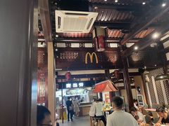 -麦当劳(南后街店)