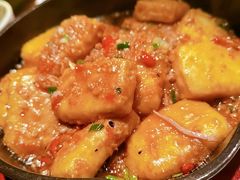 咕嘟肉沫包浆豆腐-云海肴云南菜(正大广场店)